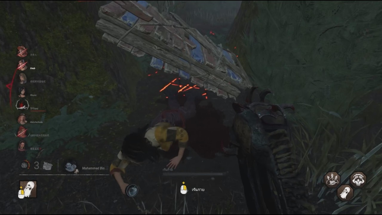 Dead by Daylight l ผนึกกำลังล่าล้างเซอร์ จารเกม&จารติว+เล่นเซอร์  Ep.3 #deadbydaylight #กดติดตาม