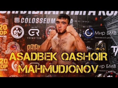 🇺🇿Asadbek Qashqir Mahmudjonov MMA Fighter From Uzbekistan / Боец ММА из Узбекистана 🇺🇿