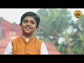 Sivashtakam | Vande Guru Paramparaam | Rahul Vellal Mp3 Song