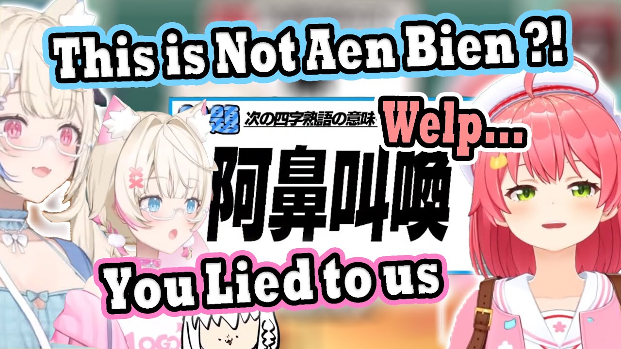 Fuwamoco Thought Miko's Make-up Word 