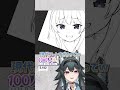 VTuber100人お絵描き 2人目 月ノ美兎さん #切り抜き #shorts