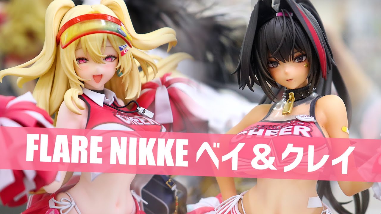 Exhibition] Flare Goddess of Victory: NIKKE Bay & Clay Figures