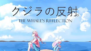 The Whale’s Reflection (2025) – Anime Teaser Trailer Project ✨