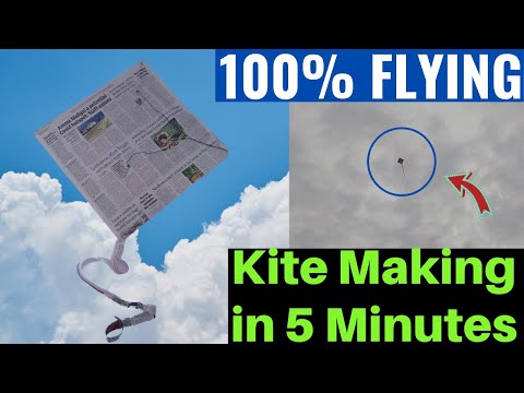 How to make simple Paper Kite in 5 Minutes | Flying Paper Kite making | Step by Step Tutorial | DIY