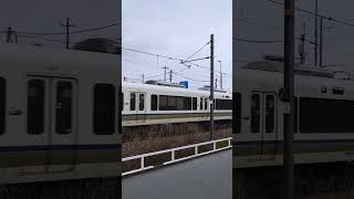 【朝の1日1往復】播但線 221系 JR西日本