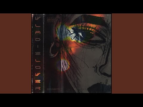 Всегда с тобой