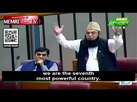 National Assembly Member Calls on Pakistani Government to Declare Jihad against Israel