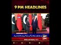 News headlines #arynews #mnamanjmediacell 
