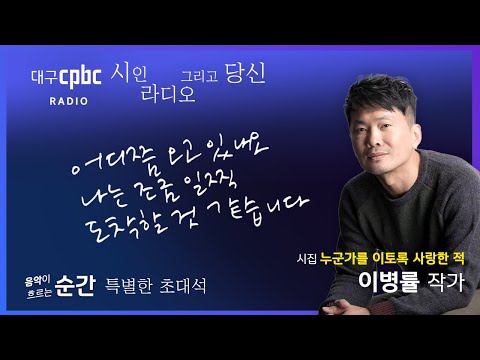 영상썸네일