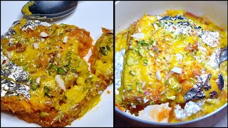 Authentic Lucknowi Style Shahi Tukda Recipe ❤️ | Awadhi Cuisine | Royal Dessert Shahi Tukde