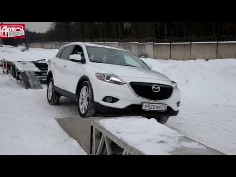 Сравнительный тест Hyundai Grand Santa Fe, Mazda CX-9, Toyota Highlander, Honda Pilot