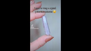 Wire wrapped crystal point