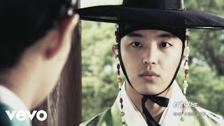 K. will - Love Is You (From 'Arang and the Magistrate')