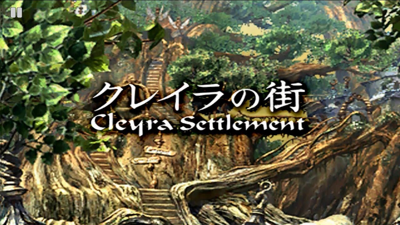 Sp版ff9 ファイナルファンタジー9 クレイラの街 Youtube