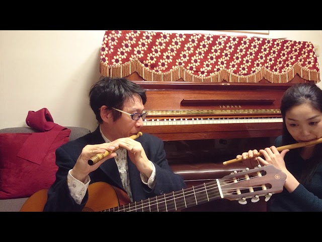 能管 篠笛 田楽笛 日本の笛 - YouTube