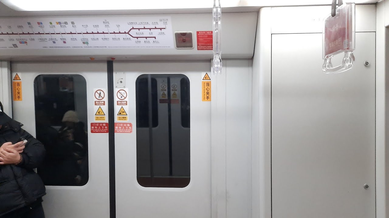 [全國首條跨省地鐵綫] 上海地鐵11號綫 11A01型列車 奶咖 1157車 迪士尼至江蘇路行車片段