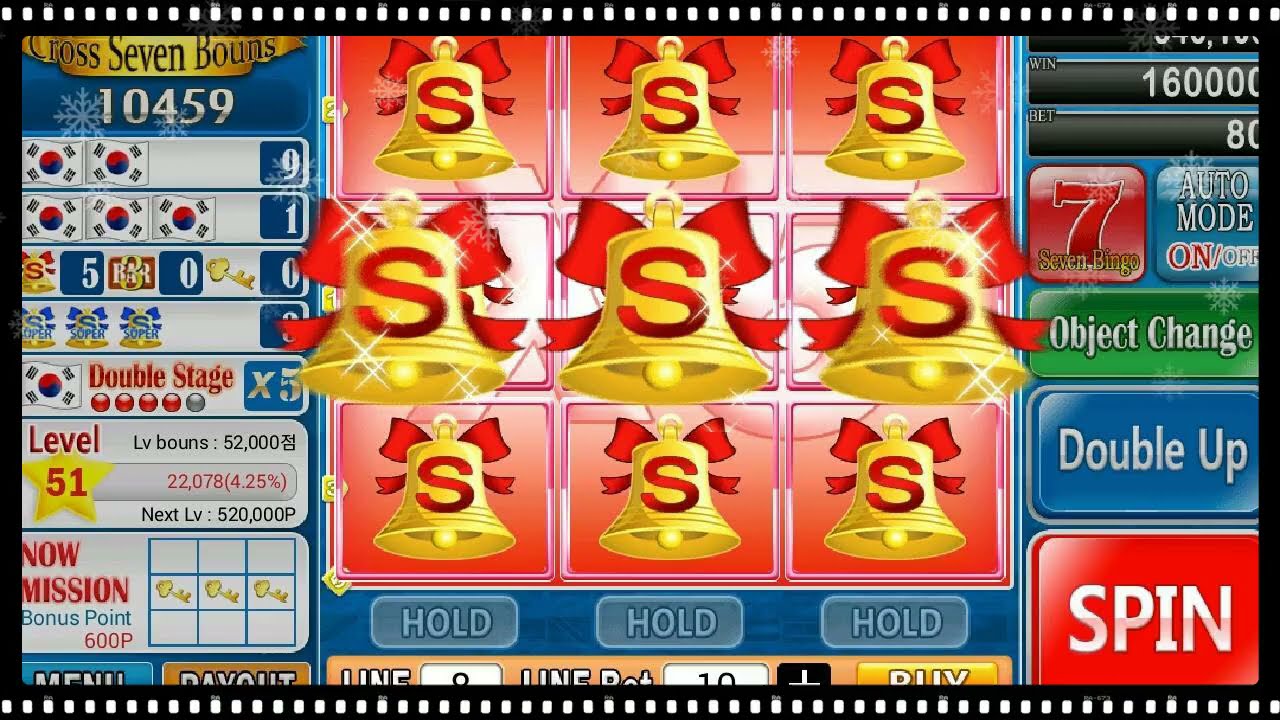 (Slots - BSmobile) : Flag Slots - 만국기슬롯 - 万国旗スロット