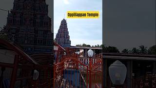 🙏Oppiliappan Temple #temple #god #oppiliappan #perumalgod #hindutemple #hindugod #trending #youtube