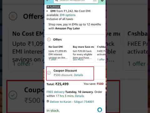 how to use Amazon coupon code 2023|how to get amazon coupon & promo code🔥😍#Amazoncouponcode #yt2022