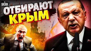 Путин ТЕРЯЕТ Крым: у Москвы ЗАБИРАЮТ всё! Керченский мост В ОГНЕ. Россиян погнали на родину