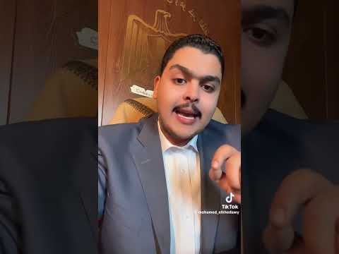 حقيقة احمد الشاب الفارس ترند مصر وقصة احمد الشاب الفارس