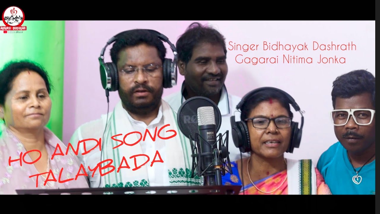 New ho Andi Durang Song Talaybaa Singer Bidhayak Dashrath Gagarai Nitima Jonka