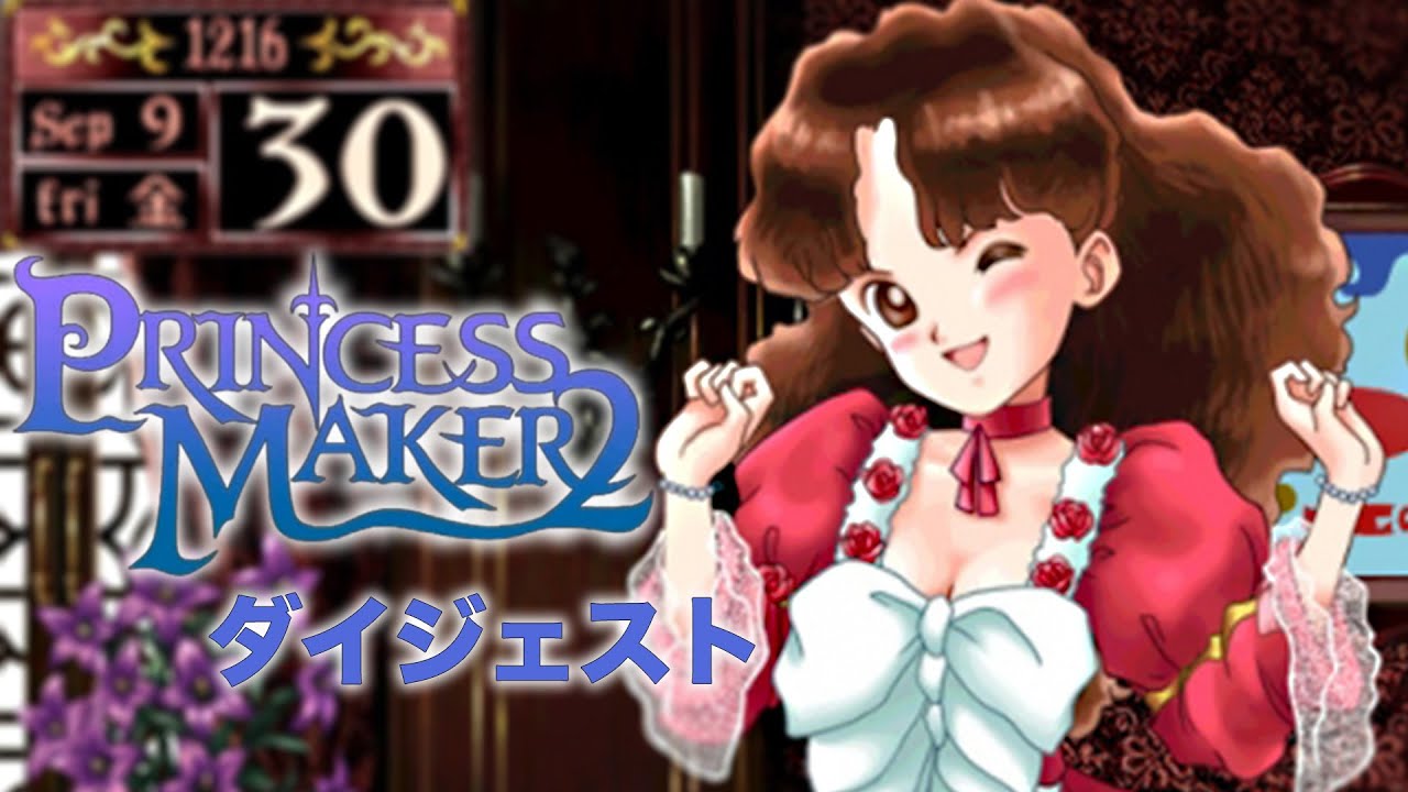 加藤委作品　オブジェ(2) Kotao Tomozawa Solo Exhibition SPIRALE | PARCO MUSEUM TOKYO