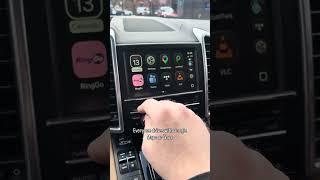 Say no to the old sat nav!