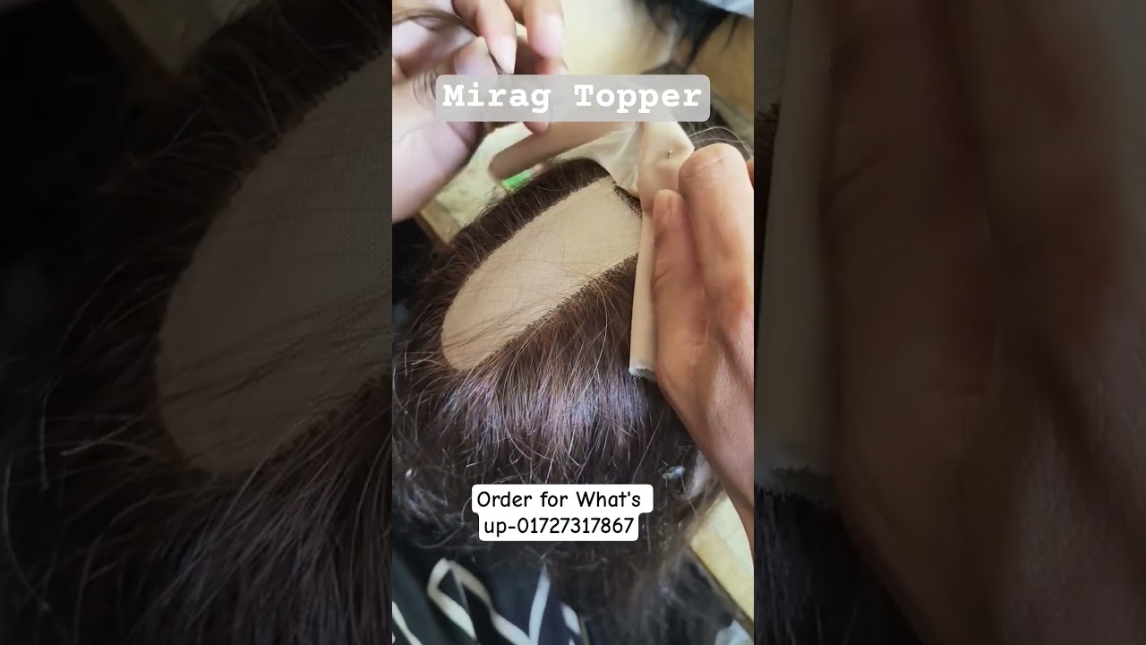 Mirage Topper For Sale from Bangladesh