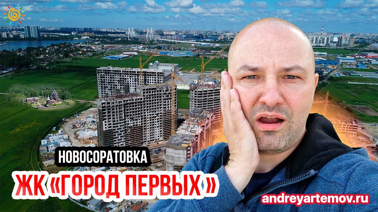 Командор авто новосаратовка Командор авто новосаратовка