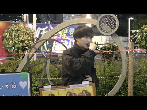 2022.10.12 ＃恋だろ（wacci）　＃たかき　＃みしぇる　＃路上ライブ　＃栄　@taka_____gram　＠mi_che_sing