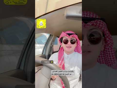 يحق لك تشتكي قاضي ناظر قضيتك في حالات