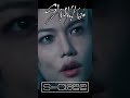 S-Class Felix Part フィリックスまとめ / Stray Kids S-Class #shorts #StrayKids #SClass