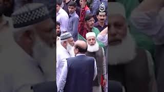 PTI workers chanting outside of Lahore high court | #Shorts