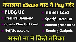 How to buy pubg uc, freefire Diamond, Netflix, prime video account in nepal |DZ Game Land App Review