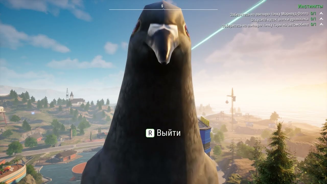 Потраченный Вилли :(  $  Goat Simulator 3  $  №8