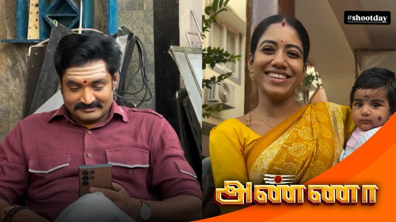 Zee Tamil Anna serial Shooting Spot Funny Video| Anna serial today Full Episode| Tamil Serial Update