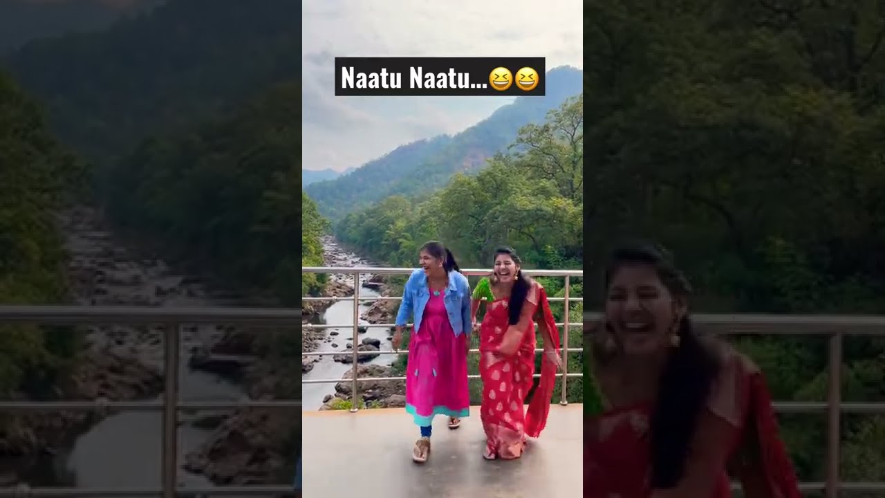 నాటు నాటు ఇలాక్కూడా ఉంటుందా...😆😆My First Reel😆😆