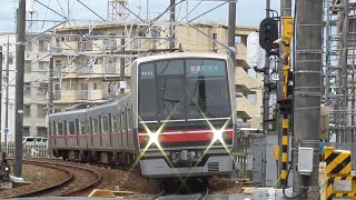 名鉄4000系4011F 1581レ普通尾張旭 終点尾張旭駅到着