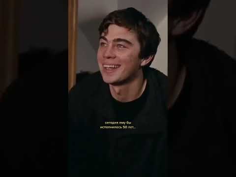 Вечная память 🕯 #брат #брат2 #90е