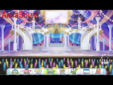 Star!! - Regular - FULL COMBO | IdolM@ster Cinderella Girls: Starlight Stage