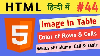 44. Set Colors To The Rows And Cells Set Width To The Columns, Cells And Table Developer Zamil