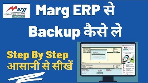 How to take Financial Year Backup in Marg software ||Backup in Marg erp 2022