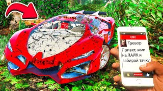 : ب       5 !    GTA 5!    MODS