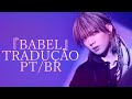 『Babel』‐ Bimi -Tradu&ccedil;&atilde;o PT/BR + Jap / romaji