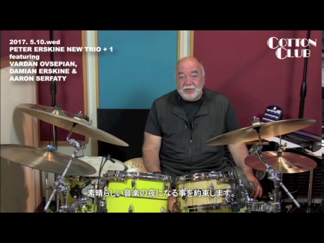 MESSAGE】PETER ERSKINE NEW TRIO + 1 : COTTON CLUB JAPAN 2017 - YouTube