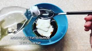 Сельдь запечённая в духовке. Сельдь запечённая в духовке.