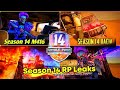 PUBG MOBILE SEASON 14 TRAILER ll SEASON 14 RP 100 OUTFIT CONFIRM LEAKS ll UC PURCHASE BONUS #PUBGM