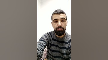 سورة قريش ( للمبتدئين برواية ورش)