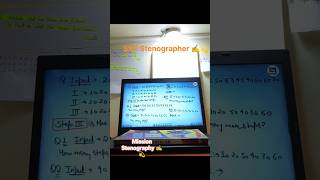 My Ssc Stenographer Journey✍️💫#ssccgl #currentaffairs #currentaffairstoday #upscpreparation